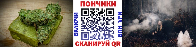 Печенье с ТГК марихуана даркнет сайт Гороховец