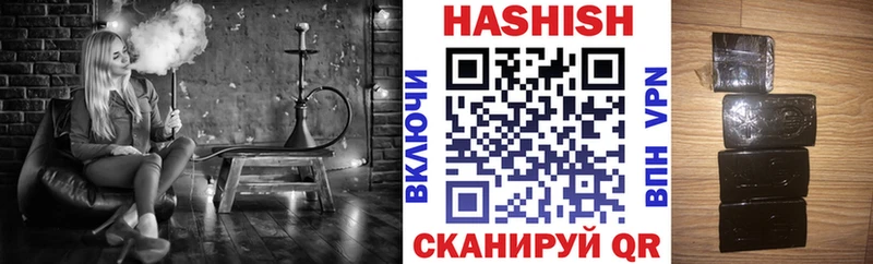 МЕГА   Гороховец  ГАШИШ гарик 