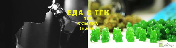 дживик Богданович
