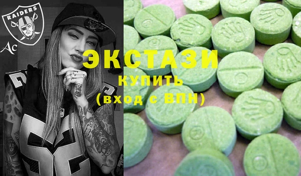дживик Богданович