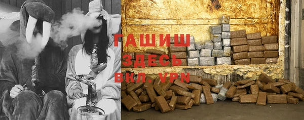 кокаин Гатчина