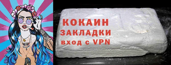 дживик Богданович