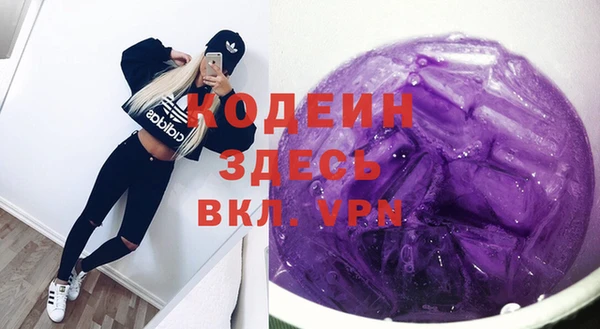 дживик Богданович