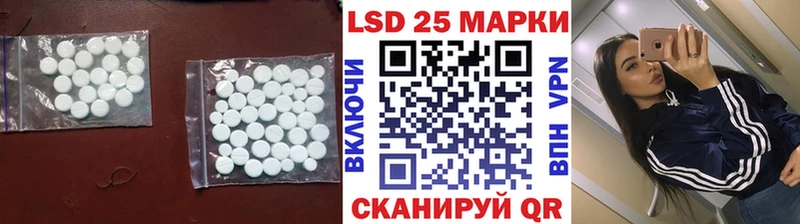 где купить наркоту  Гороховец  Лсд 25 экстази ecstasy 